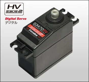 FUTABA S3470SV steering gear s.usb 2 digital high voltage steering gear