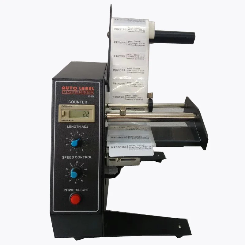 HSPOS Themral barcode sticker label peel off machine can striping labels automatically easier to save much of times