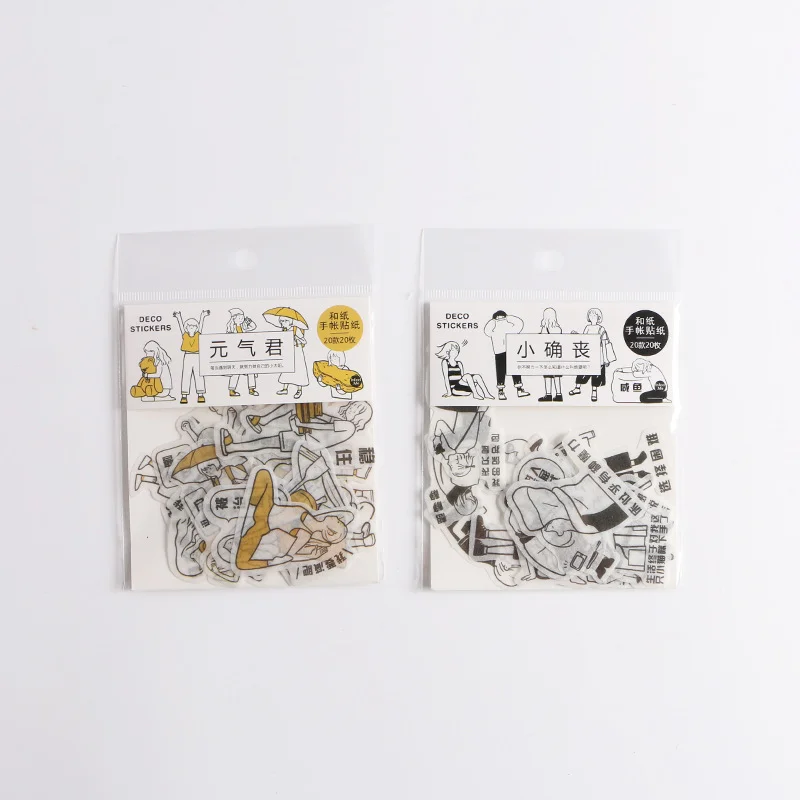 40 Pcs/Pack Cartoon Character Series Decoration Sticker Pack Kawaii Kids Gift Student DIY Diary Decoration Label Paper Sticker