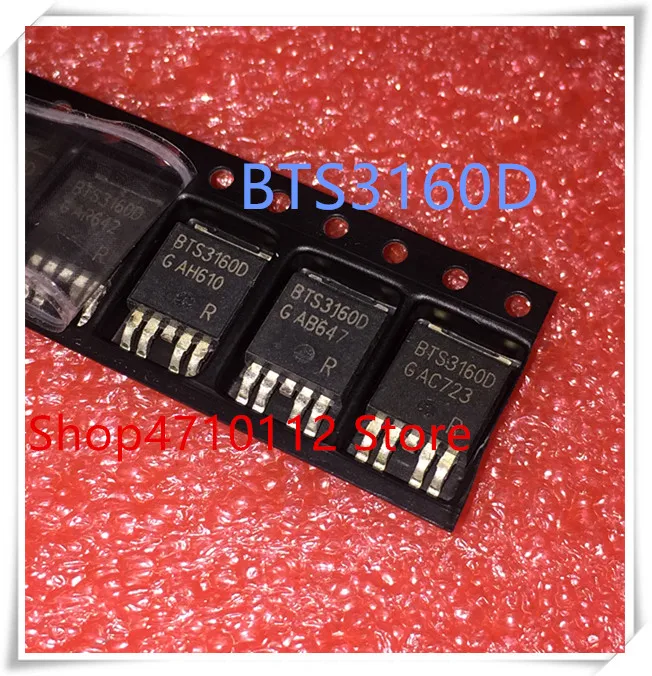 

NEW 10 шт./лот BTS3160D BTS3160 7.8A 6-30V TO252-4 IC