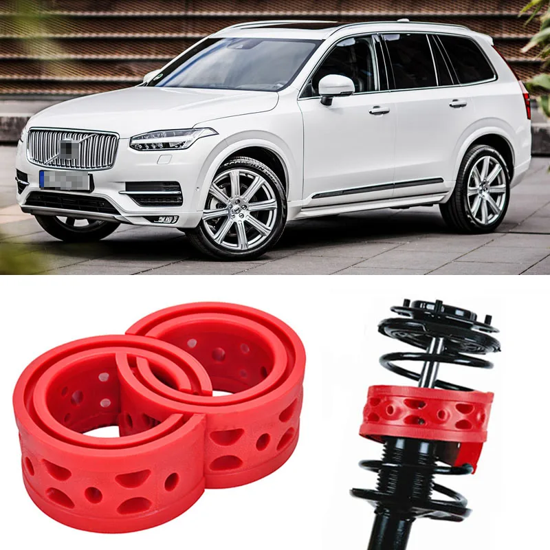 

2 шт., размер E, передняя амортизирующая Подушка, буфер для Volvo Xc90