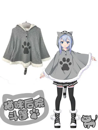 Anime Cute Cat Cloak Hoodies Coat Fleece Cloak Back Tail Kawaii Xmas Gift Gray Spring Autumn Warm Hooded Sweatshirt Hoodies Girl