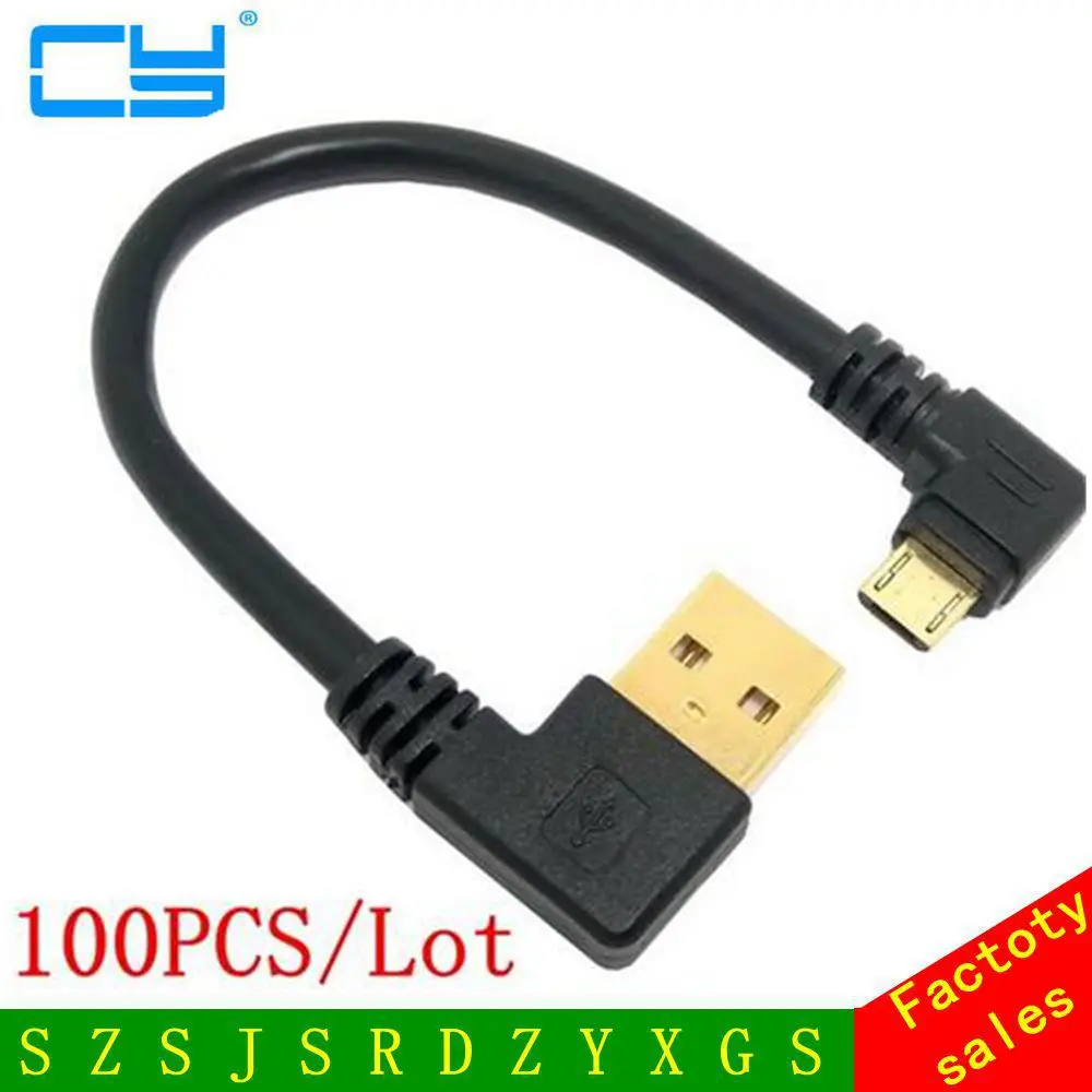 كابل USB صغير مطلي بالذهب إلى اليسار ، سلك شحن بيانات ، نوع A ، 90 درجة ، قصير m ، 1 متر