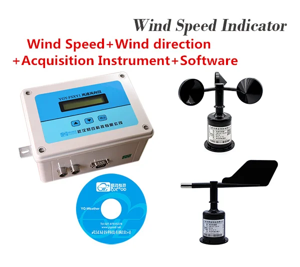 0-70m/s Wind speed indicator Online anemorumbometer Wind Speed+Wind direction+Acquisition instrument+Software Anemometer sensor