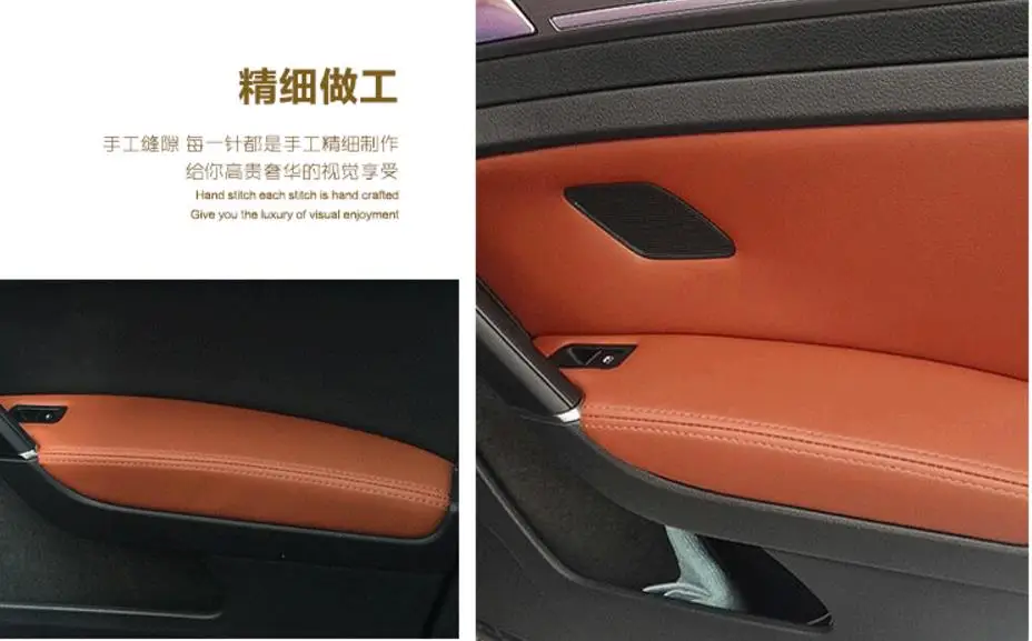 For Golf 7 2014 - 2018 Microfiber Front / Rear Door Panel Armrest  Leather Cover Protective Trim car interior