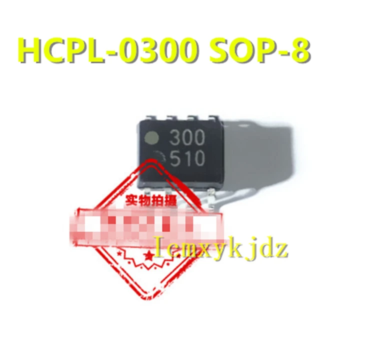 HCPL-0300-8 de 300 HCPL-0300-500E, producto original nuevo, envío gratis, entrega rápida, 5 unids/lote