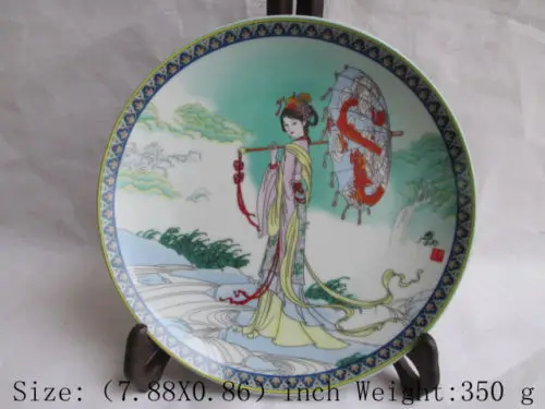 

Exquisite Ancient China Beautiful Women Holding Umbrella Porcelain Plate