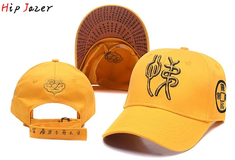 Chinese style embroidery Chinoiserie Men Buddhism Yellow baseball caps auspicious clouds adjustable snapbacks hat Sinicism caps