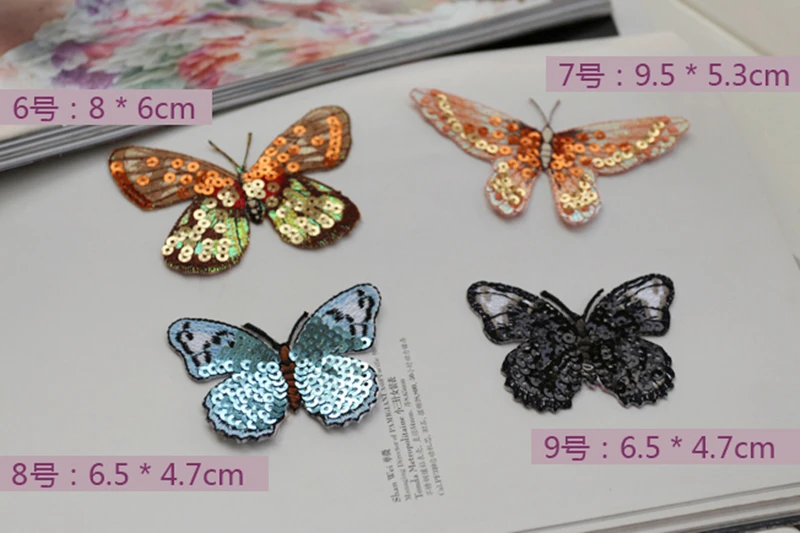 1PCS high quality yarn sequins butterfly embroidery patch Iron on patch for clothes with glue embroidery paste skirt decoration