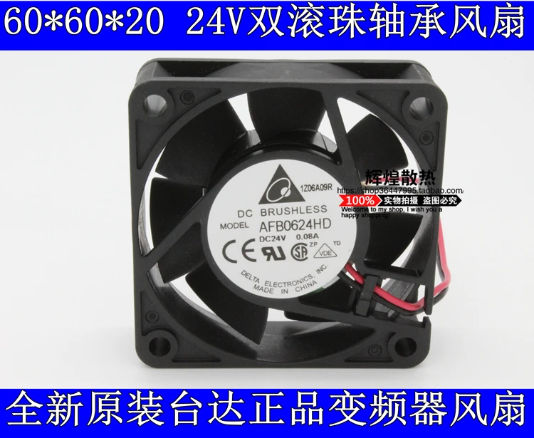 

brand new DELTA AFB0624HD 6020 24V 0.08A 6CMFrequency converter cooling fan