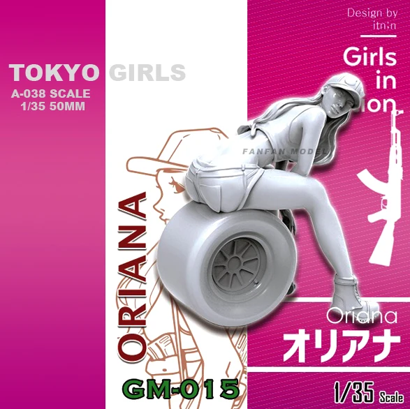 1/35 Resin kits Tokyo Beauty Girl Soldier Series Resin Soldier (50mm)A-038