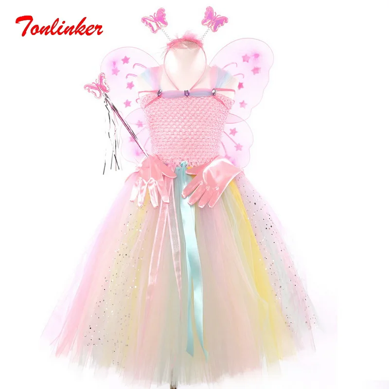 Halloween Kids Theme Party  Princess Rainbow Tulle  Costumes Dressing  Children Carnival Fancy Birthday Party Performance Dress