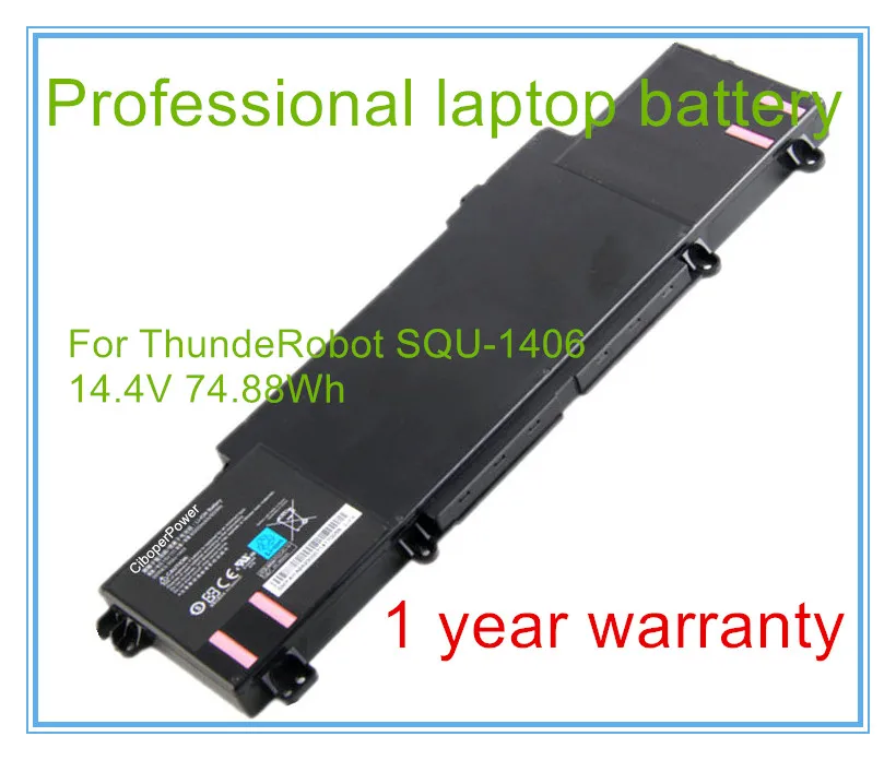 

Original SQU-1406 Battery For 911-E1 911-T2A 911-S2B 911-T1