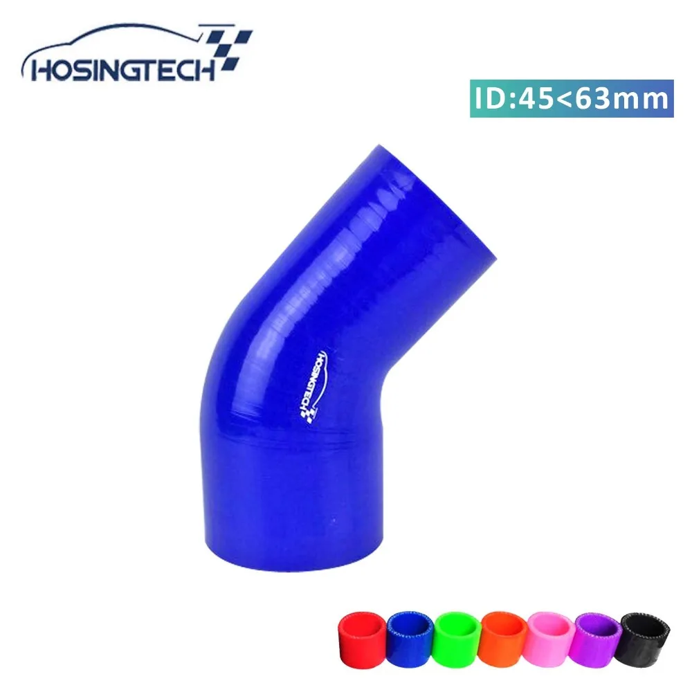 HOSINGTECH- universal 63mm to 45mm (2.5