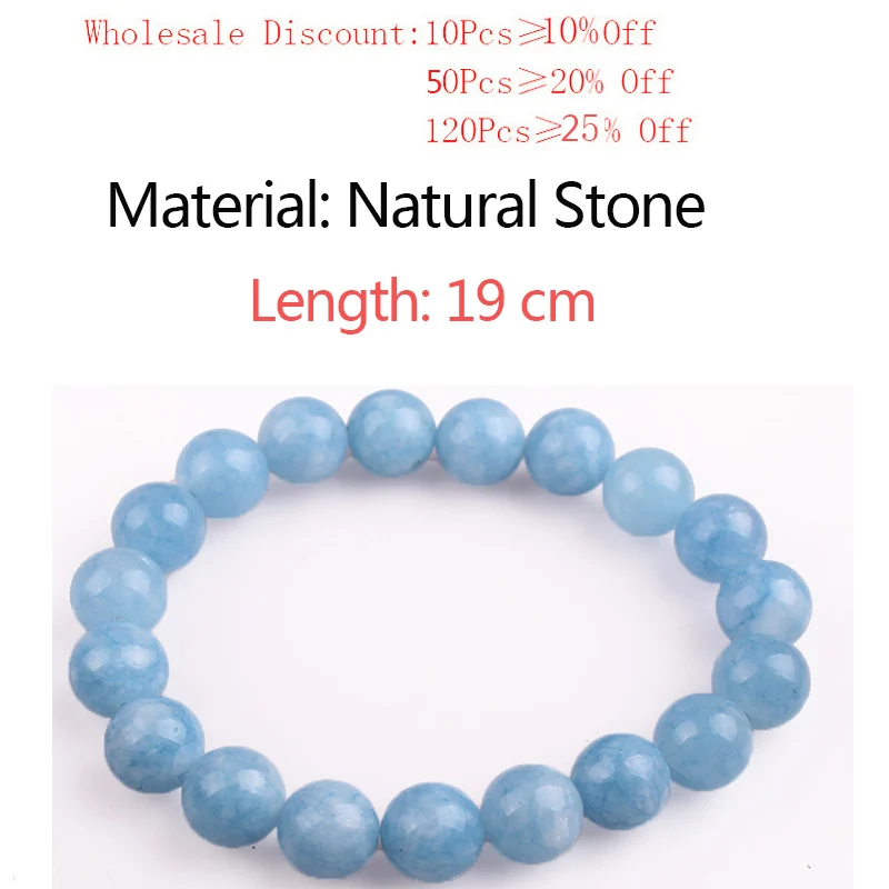 Women Girls Fashion Natural Aquamarines Stone Beads Elastic Bracelet Yoga Bracelets Jewelry Gifts  4mm 6mm 8mm 10mm 12mm