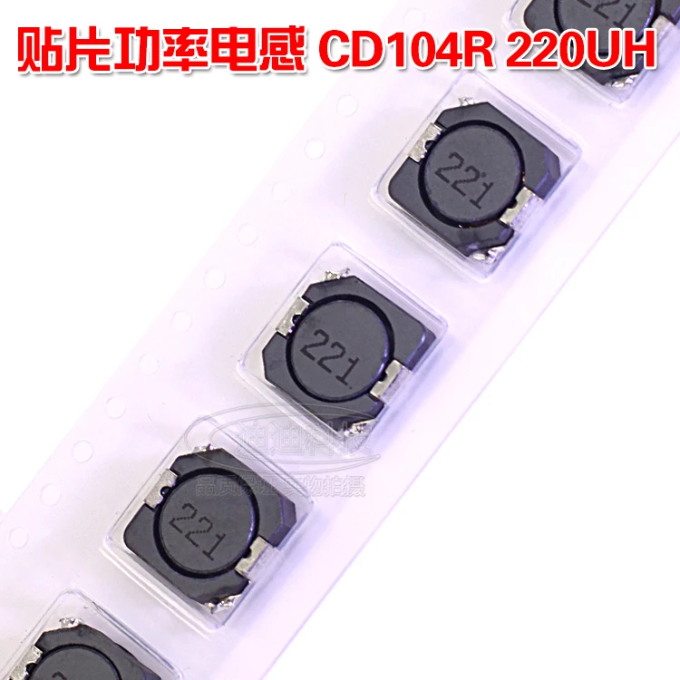 SMD Inductors CDRH104R 220UH Screen Printing 221 Shield Power Inductors CD104R 10*10*4