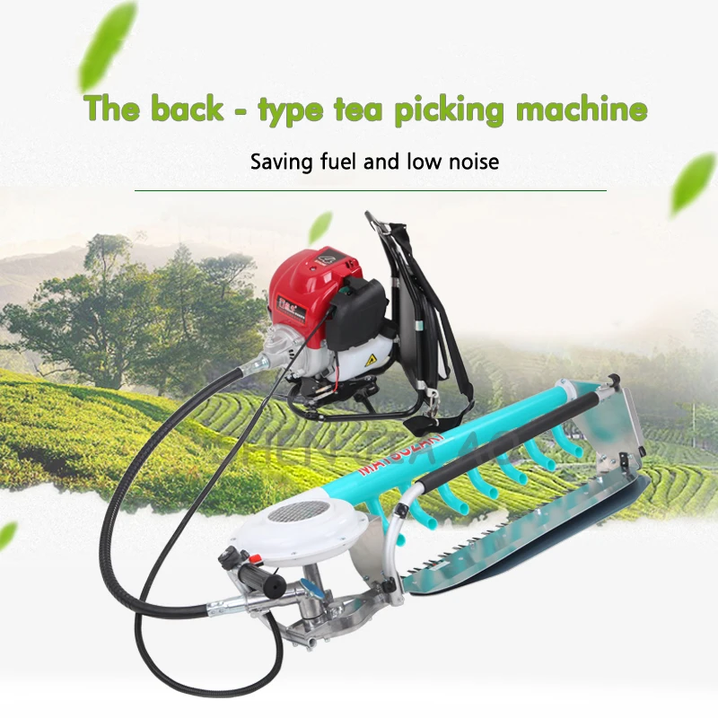 1PC GX-140 Back-type four-stroke tea plucker picking machine 4 stroke gasoline - type tea picking machine tea picking tool