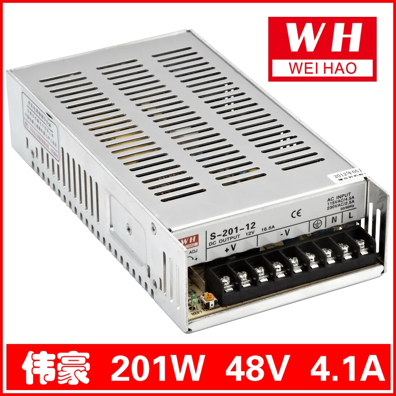 201W Switching Power Supply AC 220V or 110V to DC 48V/4.1A Model S-201-48