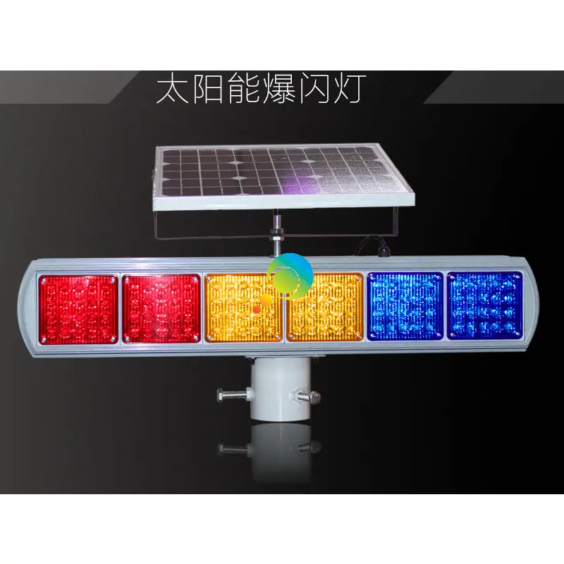 Blue red yellow module LED solar road safety warning flashing traffic light sale