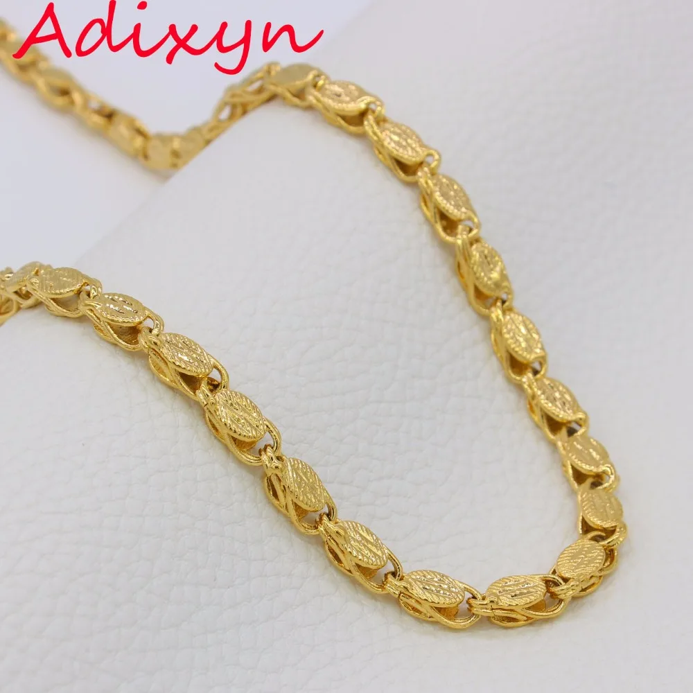 

Adixyn Length 60cm Width 7mm,Ethiopian Thick Necklaces Men Women Gold Color/Copper Africa Eritrea Chunky Chain/Dubai/Arab Items