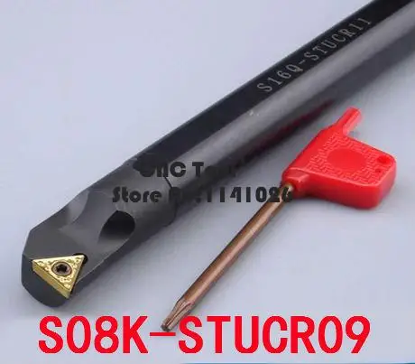 S08K-STUCR09 Lathe Tools 8mm ,Lathe Machine Turning Tools Set Internal Turning Tool CNC Indexable Turning Tools