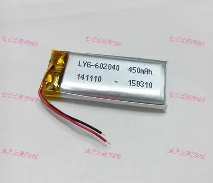 3.7V polymer lithium battery 602040 Bluetooth speaker MP3 player recording pen keyboard mouse Rechargeable Li-ion Cell Rechargea