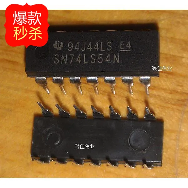 10PCS The new logic IC SN74LS54N 74LS54N DIP package Replacement HD74LS54P