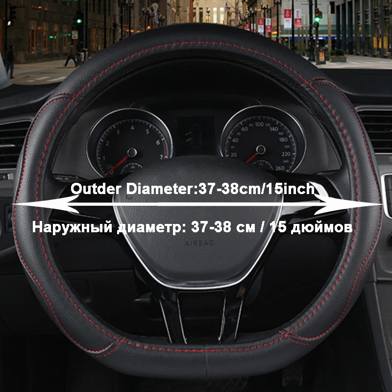 DERMAY Car Steering Wheel Cover D Type for Citroen C3-XR C4 Sega C4L Elysee DS3 DS4 DS5 DS3 Audi TT Volkswagen Golf 7