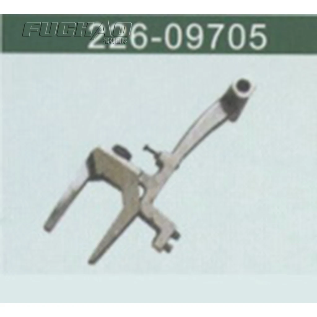 226-09705 FEED BAR Sewing Machine Parts