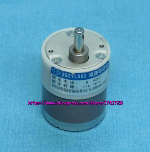 Brand new 9V 110rpm currency counter gear motor 35ZYC-01 35ZYL002 530 geared motor ~