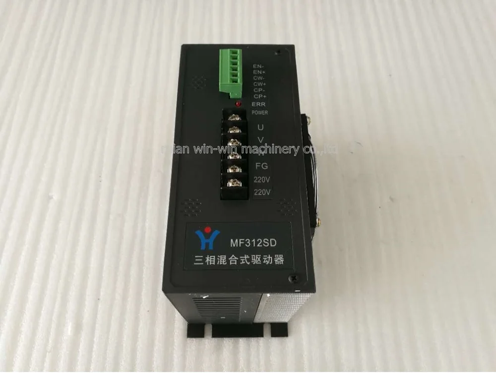 MF312SD MD308SD AC 220v Three Phase Hybrid Stepper Motor Controller Stepping Motor Driver for bag making machine