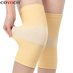 Rodilleras elásticas finas para aliviar el Color de la piel, Protector de rodilla para prevenir la artritis, Color marrón, COYOCO, 1 piezas