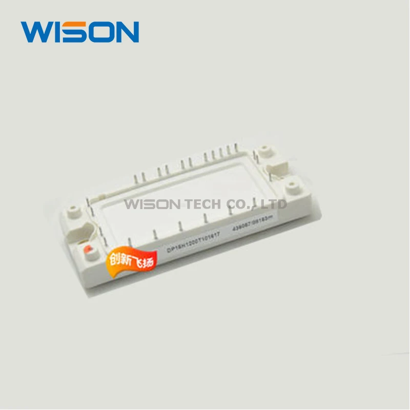 DP10F1200TO101909 DP15F1200T101624 DP15F1200TO101910 DP25F1200T101623モジュール