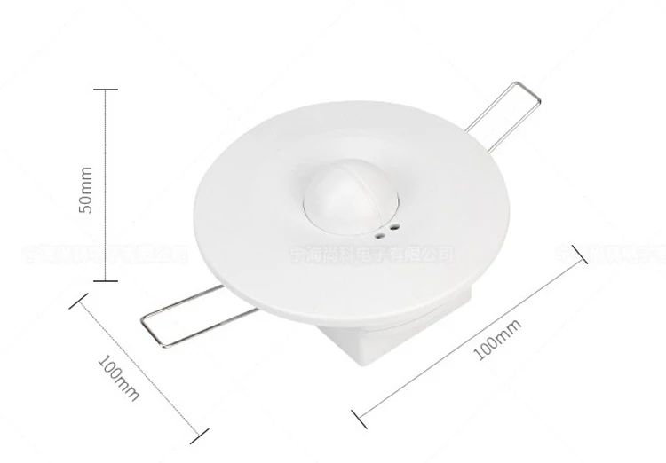 DC12-24V  Microwave radar motion sensor switch Ceiling human body induction switch LED motion sensor light