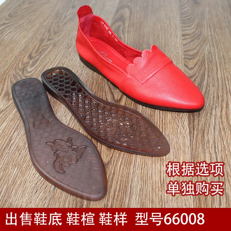 

Rubber soles New women's shoes flat-bottomed pointed transparent soles tendon soft bottom wear-resistant shoes handmade shoes