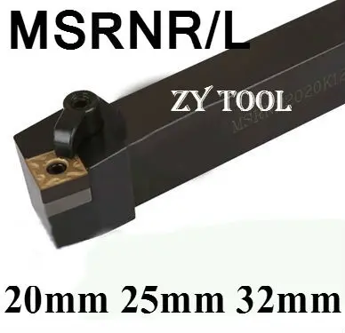 CNC 선반 절삭 공구, 외부 터닝 공구 거치대, MSRNR2020K12, MSRNR2525M12, MSRNR3232P12, MSRNL20K12, MSRNL2525M12, MSRNL, 1 개