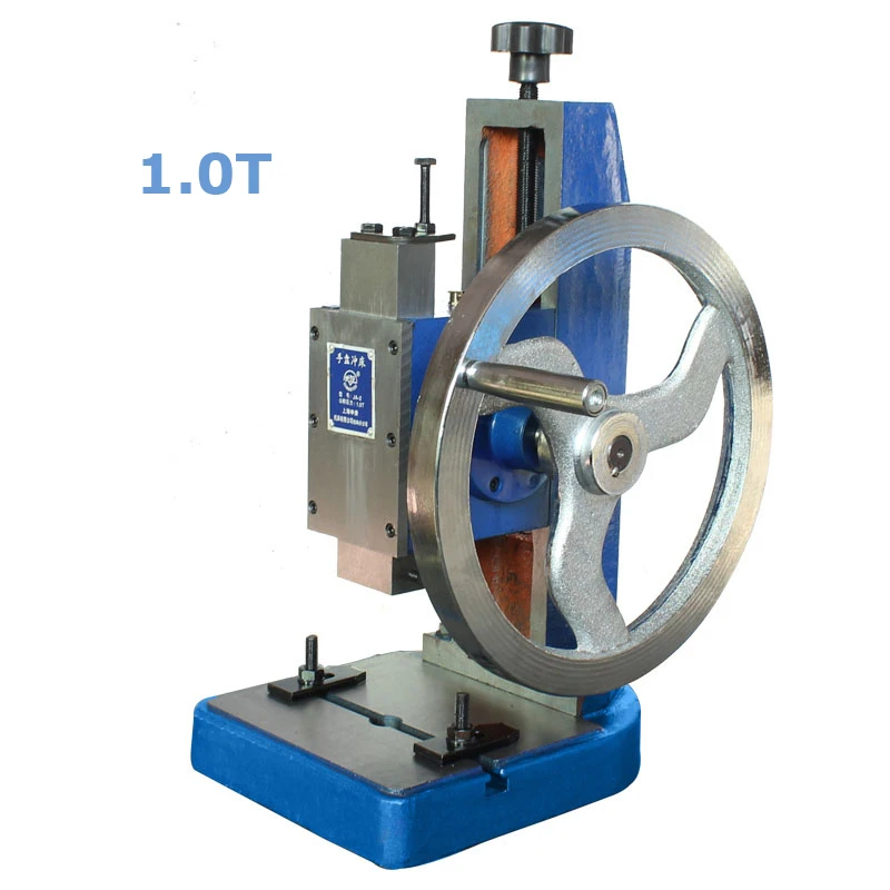 

1.0T Hand Punching Machine Hand Presser Small Manual Punch Machine JA-2