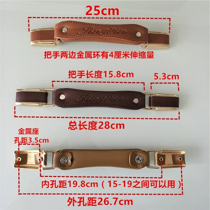 Accessori per bagagli maniglia accessori trolley universali bagaglio a mano valigia bagaglio mano nella mano pickpocket retrattile