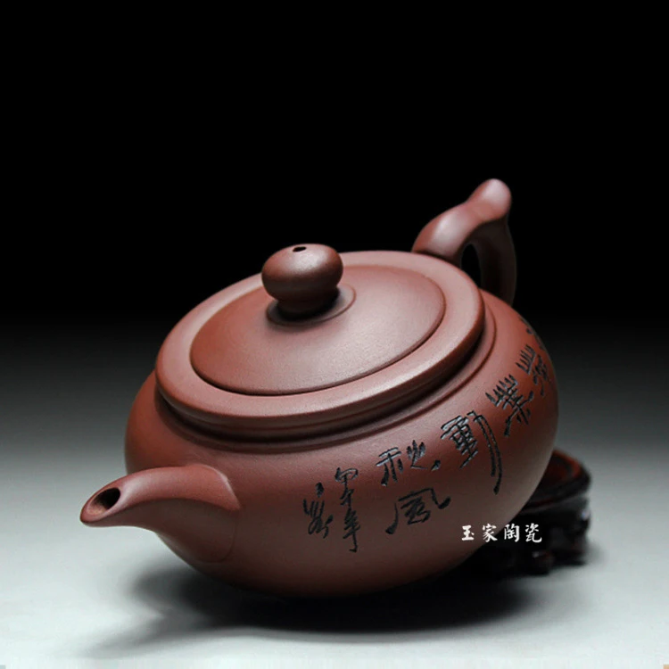 Porcelain Yixing Zisha Teapot Flat Tea Pot Handmade Kung Fu Tea Set Teapots Ceramic Chinese Ceramic Sets Kettle 350ml