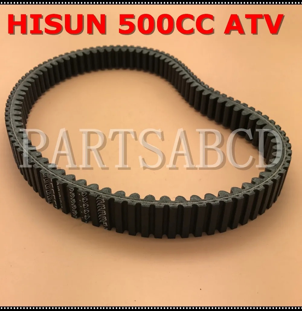 HS500 Hisun 500CC ATV Quad UTV CVT Drive Belt 911.5X31.5X28 Double side