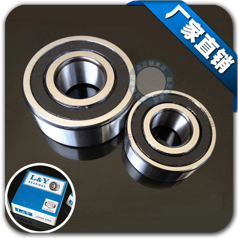 

10pcs high speed bearings 3901-2RS 3901 2RS 12x24x10 double row angular contact ball bearing 12*24*10mm