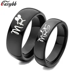 Lovers' Ring Black Color Couple Ring Stainless Steel Wedding Mr Mrs Ring for Women and Men Promise Jewelry