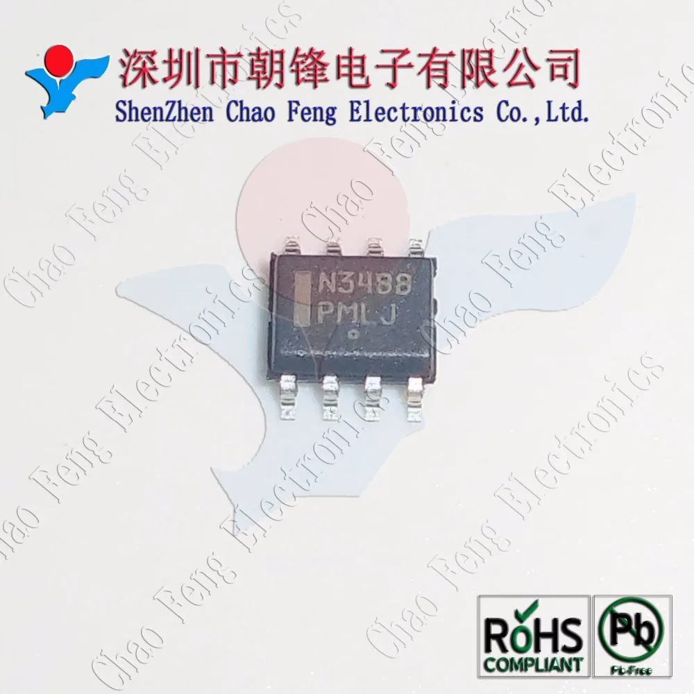 20PCS NCP1252ADR2G NCP1252A 1252A NCP3488DR2G NCP3488D N3488 SOP8 Neue Original