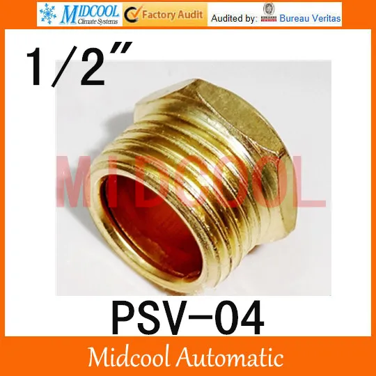 

10PCS!!! Flat copper silencer muffler,Brass silencer thread 1/2" PSV-04