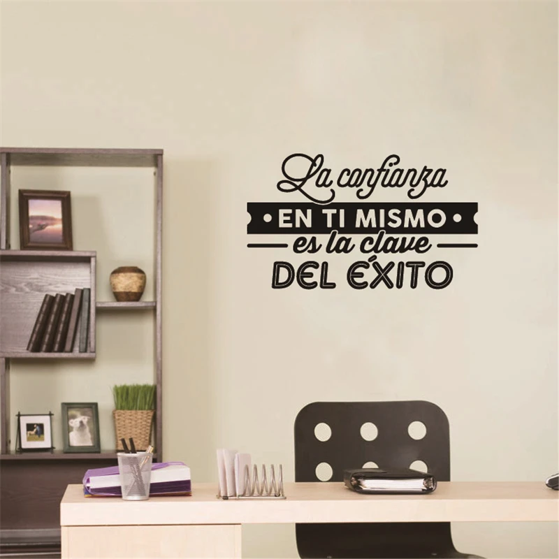 Spanish Inspirational Quote Vinyl Wall Stickers La Confianza En Ti Mismo Wall Decals For Kids Room Art Decor
