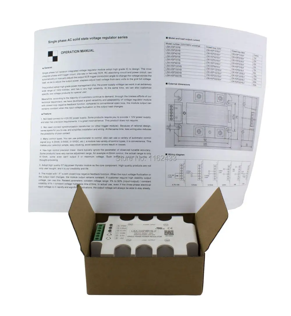 LSA-H2P40YB-F single phase AC 40A 220V closed loop negative feedback solid state voltage regulator / power regulator module