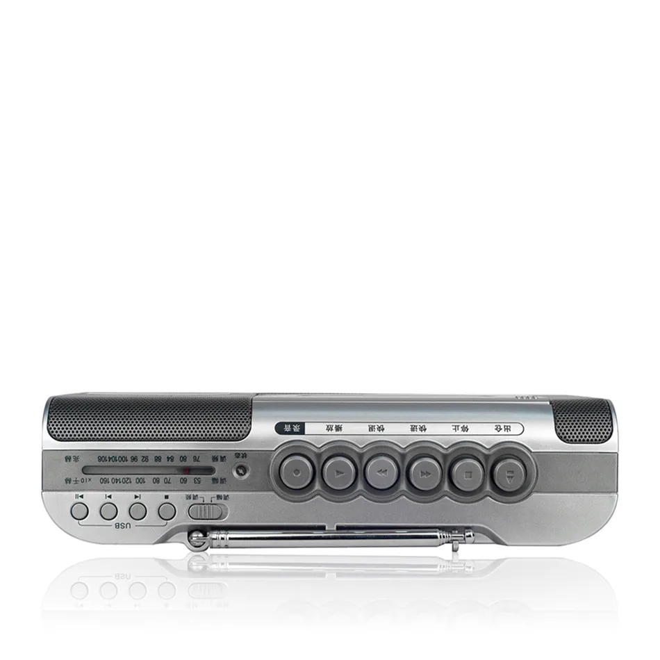 Panda tape recorders tape recording U disk USB playback fine fine compact Radio