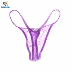 PYONGRAINS New Men's Silk Seamless Breathable Nylon Briefs Factory Wholesale Sexy Mens Bikini 2017 Underwear Jockstrap Men Gay