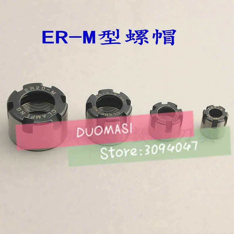 1PCS  ER8-M/ER11-M/ER16-M/ER20-M Nut for ER8/ER11/ER16/ER20 Collet Clamping, CNC Collet Chuck Nuts, Standard Quality Type M