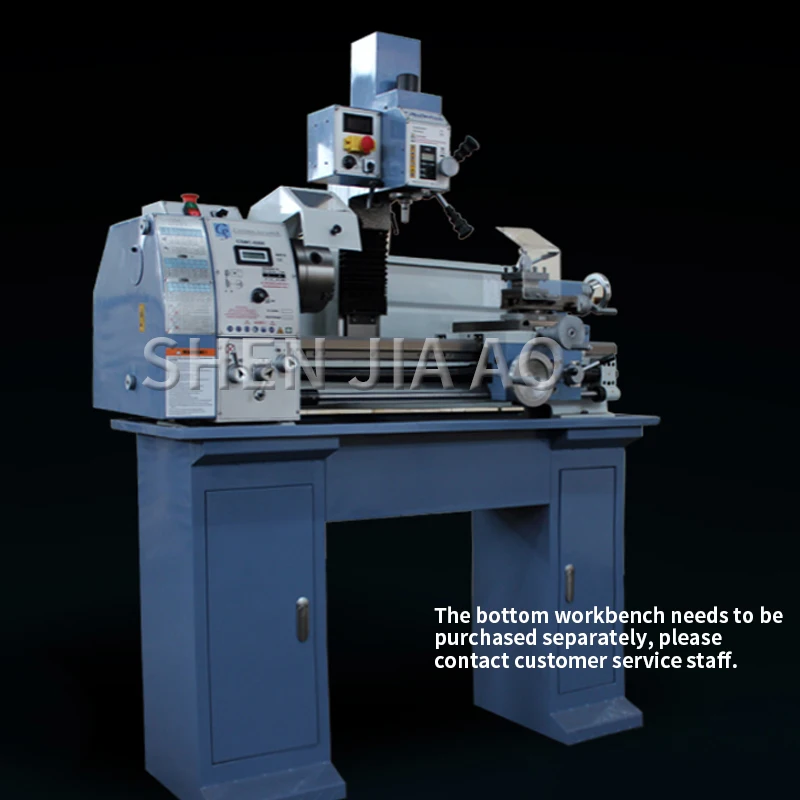 Brand-new JYP290VF Multi-function Household Lathe Small Lathe Drilling Rig Drilling and Milling Machine Metal Milling Machine
